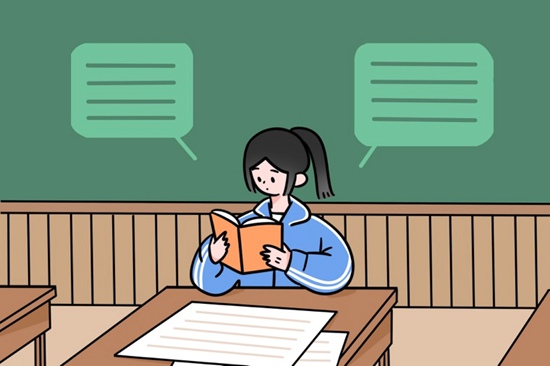 QS发布最新世界大学排名介绍