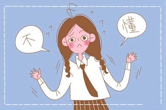 在河南三门峡黄金工业学校就读，能申请奖学金吗